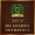 2026_h1_ibjaward_rookie1.webp