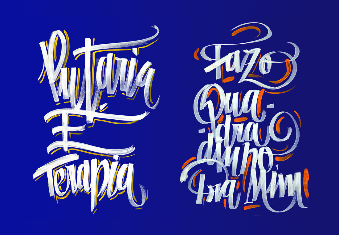 Cartazes para uma festa de funk: imagem 2