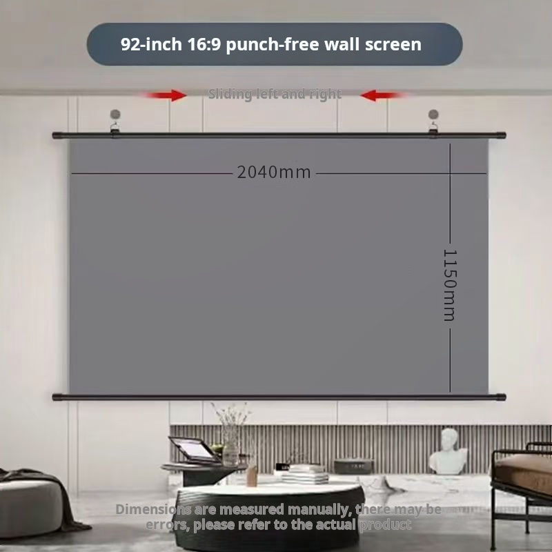 Thumbnail: Cinema View Pro Screen