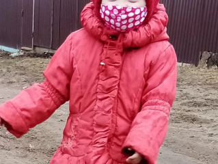 Безопасность прежде всего.