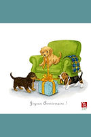IMAGE LE JOYEUX TRIO D'ANNIVERSAIRE POUR WIX.jpg