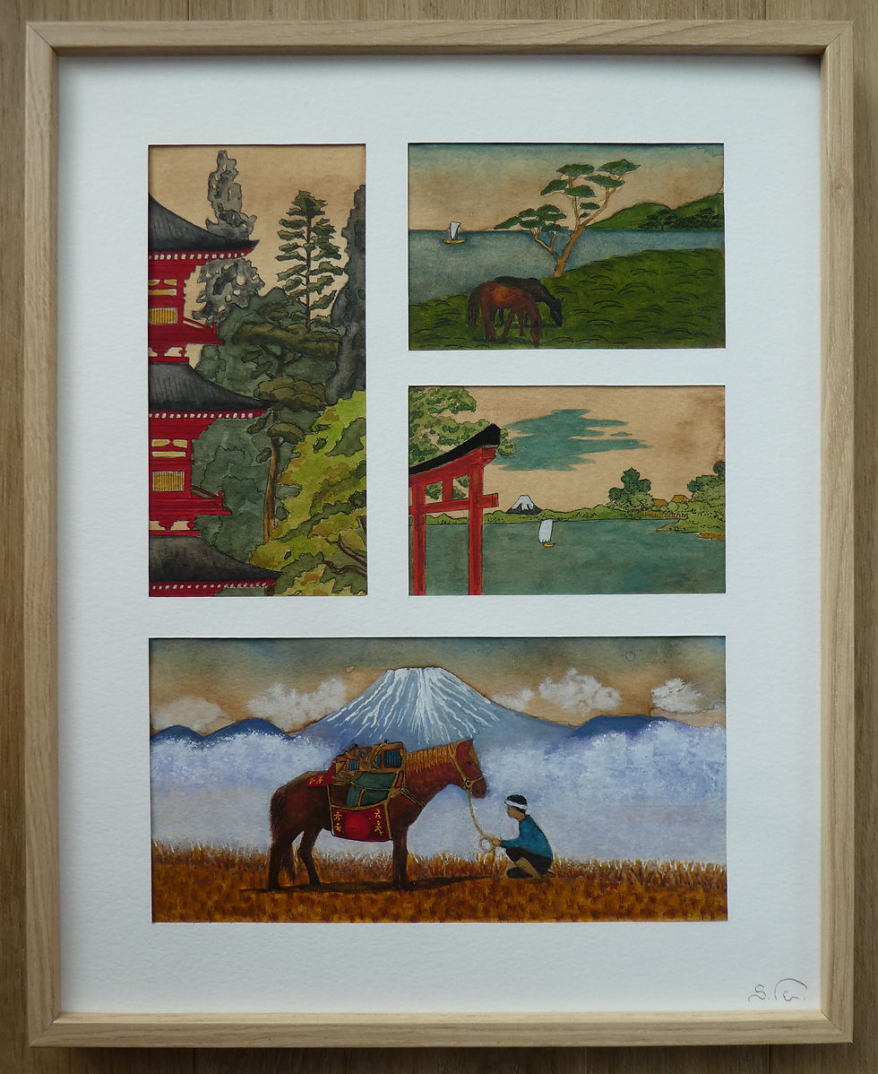 FUJI