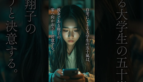 スクリーンショット 2026-09-05 20.45.15.png