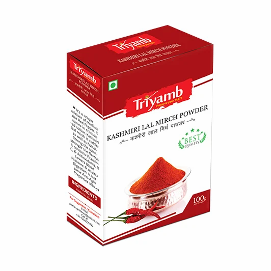 Kashmiri Lal Mirch Powder
