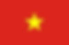 Vietnam Visa