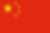 China Visa