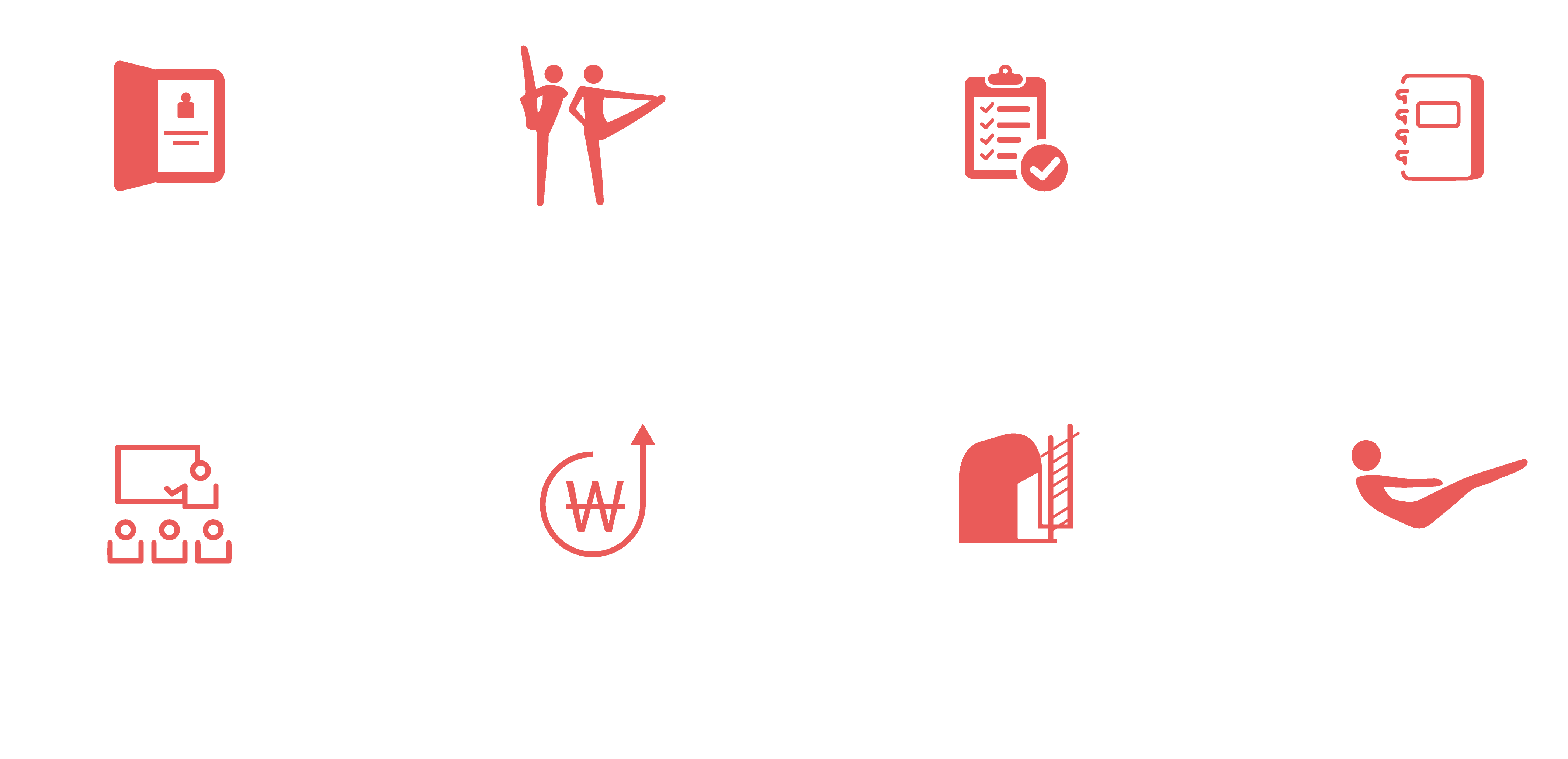 홈페이지-지도자-혜택4(20년-9월-13일-주말반부터).gif