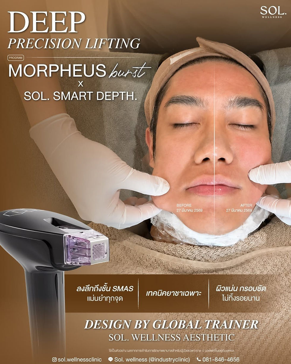 messageImage_1783148599514.jpg
