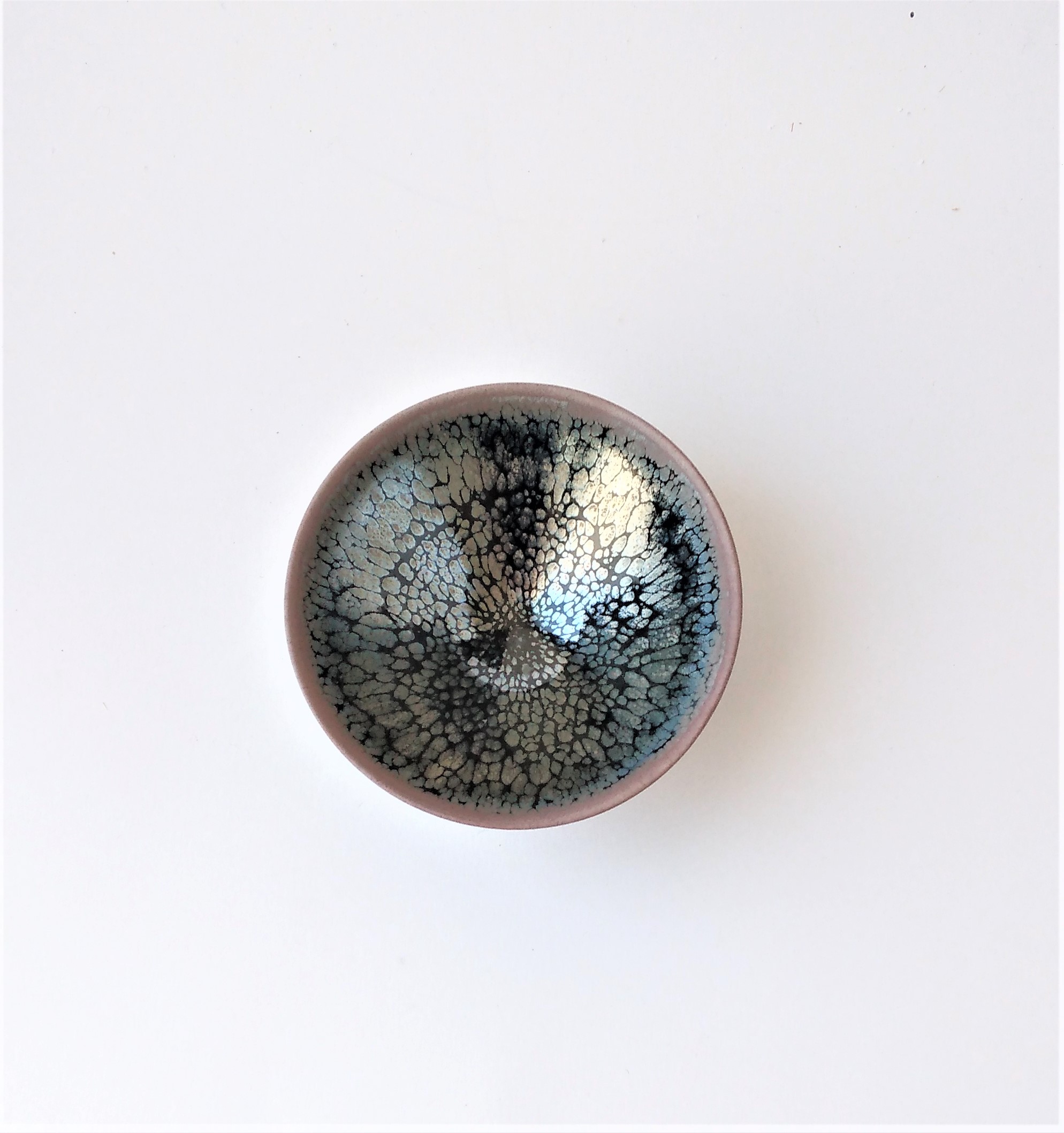 燿変油滴 酒盃
