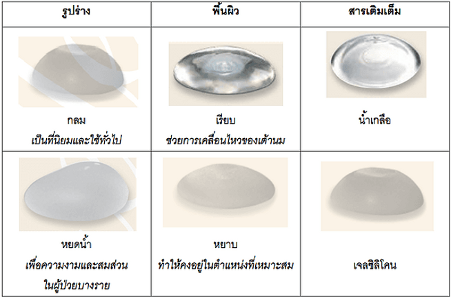 image3-600x395.png