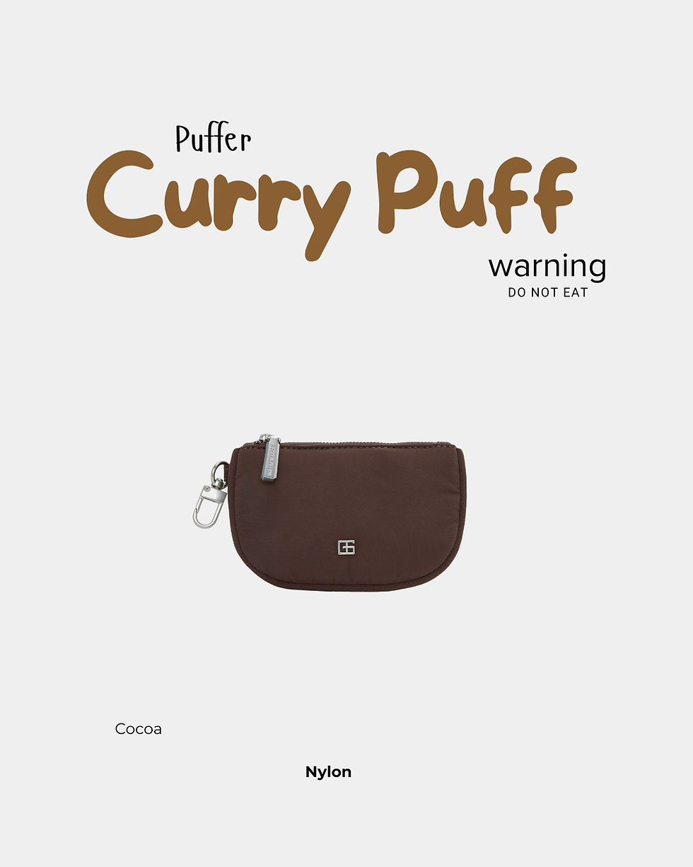 Thumbnail: Kali Curry Puffer Pouch (Nylon)