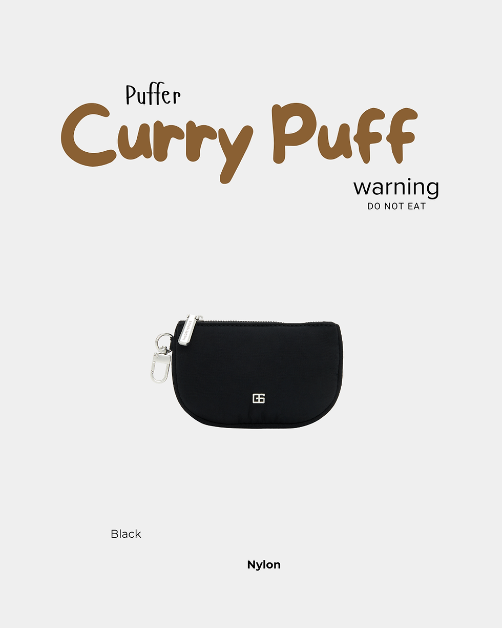 Thumbnail: Kali Curry Puffer Pouch (Nylon)