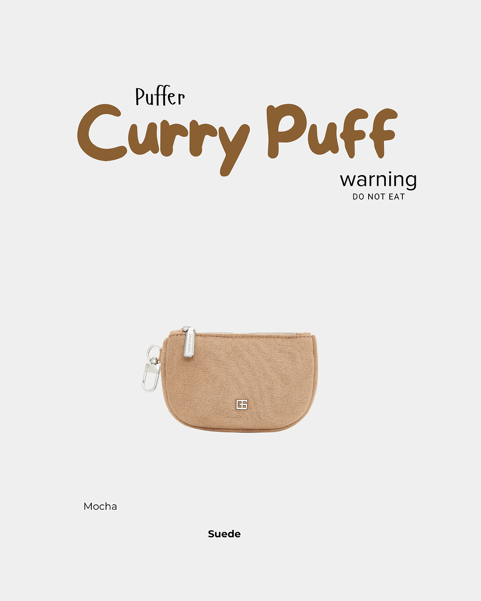 Thumbnail: Kali Curry Puffer Pouch (Suede)