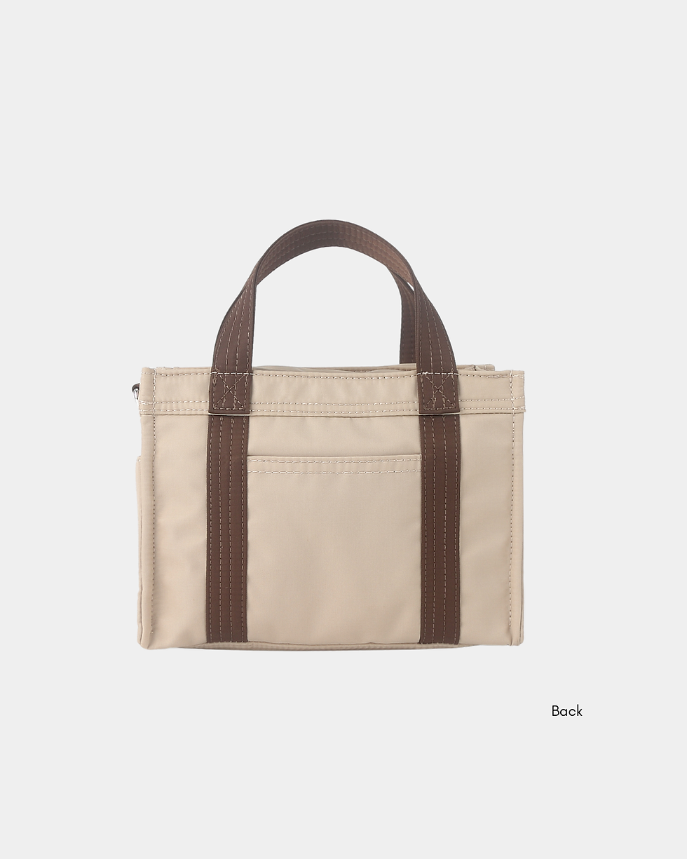 Thumbnail: Cambrie Nylon Sling Bag (Tiramisu)
