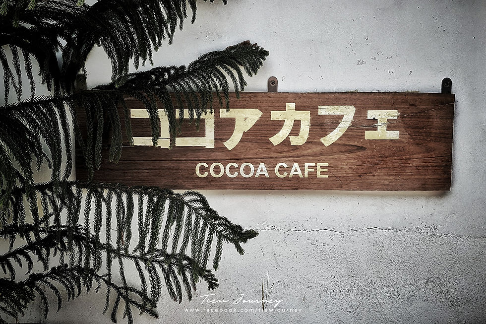 Cocoa Cafe Pattaya
