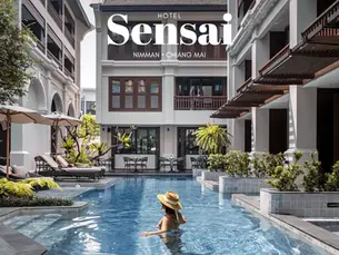 รีวิว Hotel Sensai Nimman Chiangmai (โฮเทล เส้นสาย นิมมาน เชียงใหม่)