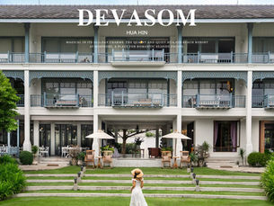 รีวิว Devasom Hua Hin รีสอร์ทหรูสไตล์วินเทจ เหมาะกับการชาร์จพลังริมทะเล