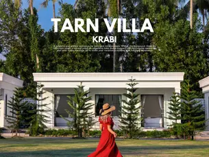 รีวิววิลล่าสุดหรู Tarn Villa Krabi (ธารวิลล่า กระบี่) ที่พักเปิดใหม่ สงบ ส่วนตัว ใกล้อ่าวนาง