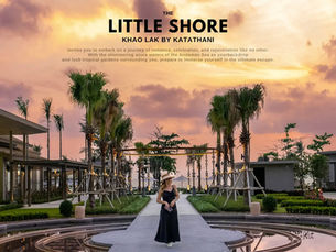 รีวิว The Little Shore Khaolak by Katathani พูลวิลล่าเปิดใหม่โซนเขาหลัก