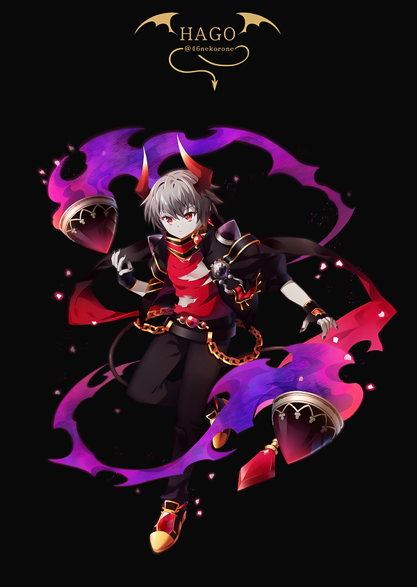 HAGO.png