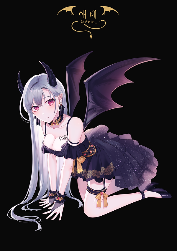 애테.png