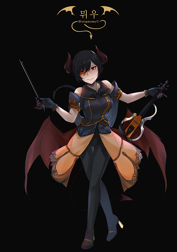 뮈우.png