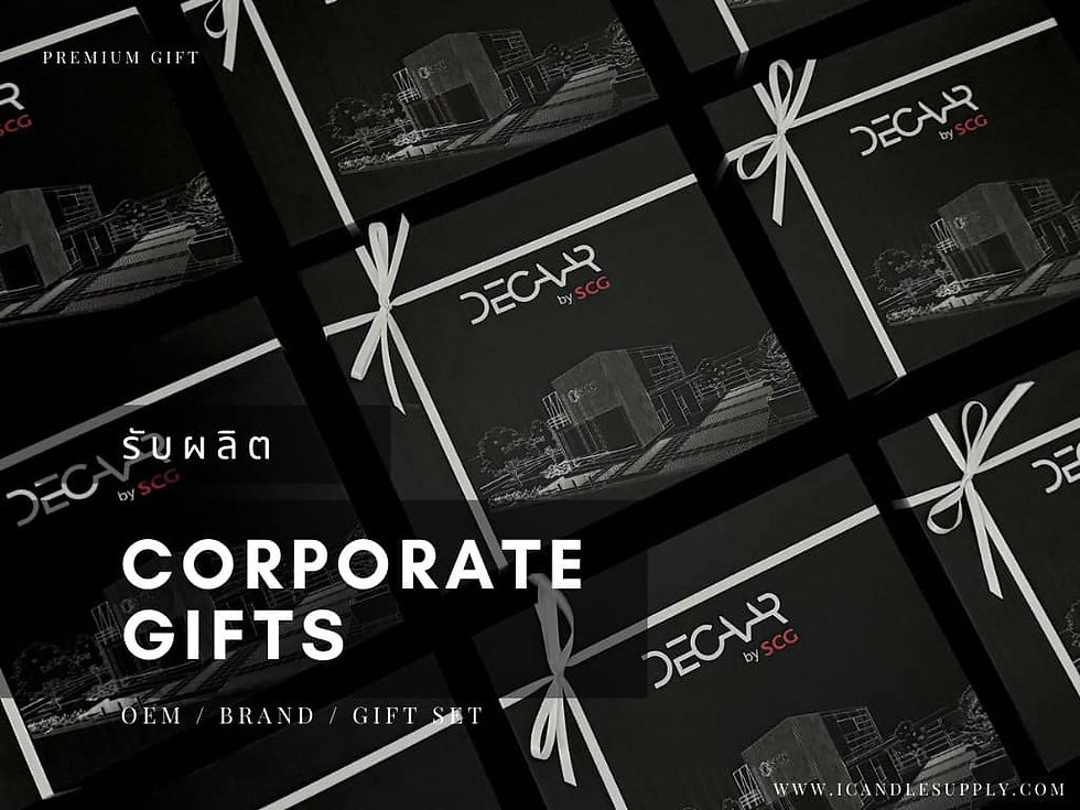 ภาพขนาดย่อ: Premium : Home  Diffuser (Trio Set)