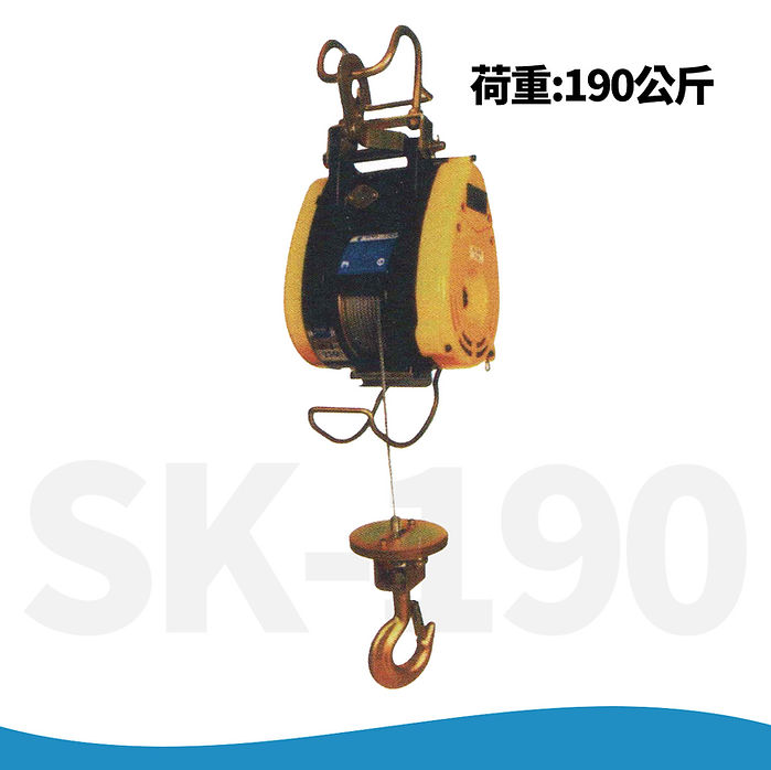 190公斤小金剛-KIO小金剛 SK-190