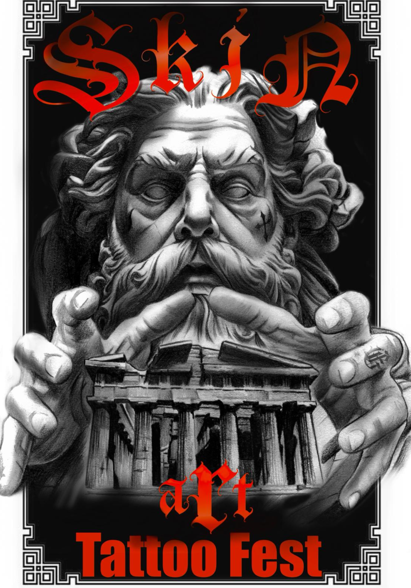 Artery8 Old School USA Tattoo Ink Body Art Blooming Rose, image size:1400x2000