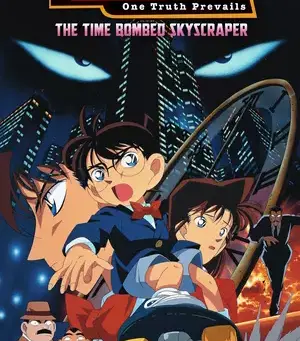 Koleksi Detective Conan Movie 1-26 Malay Sub