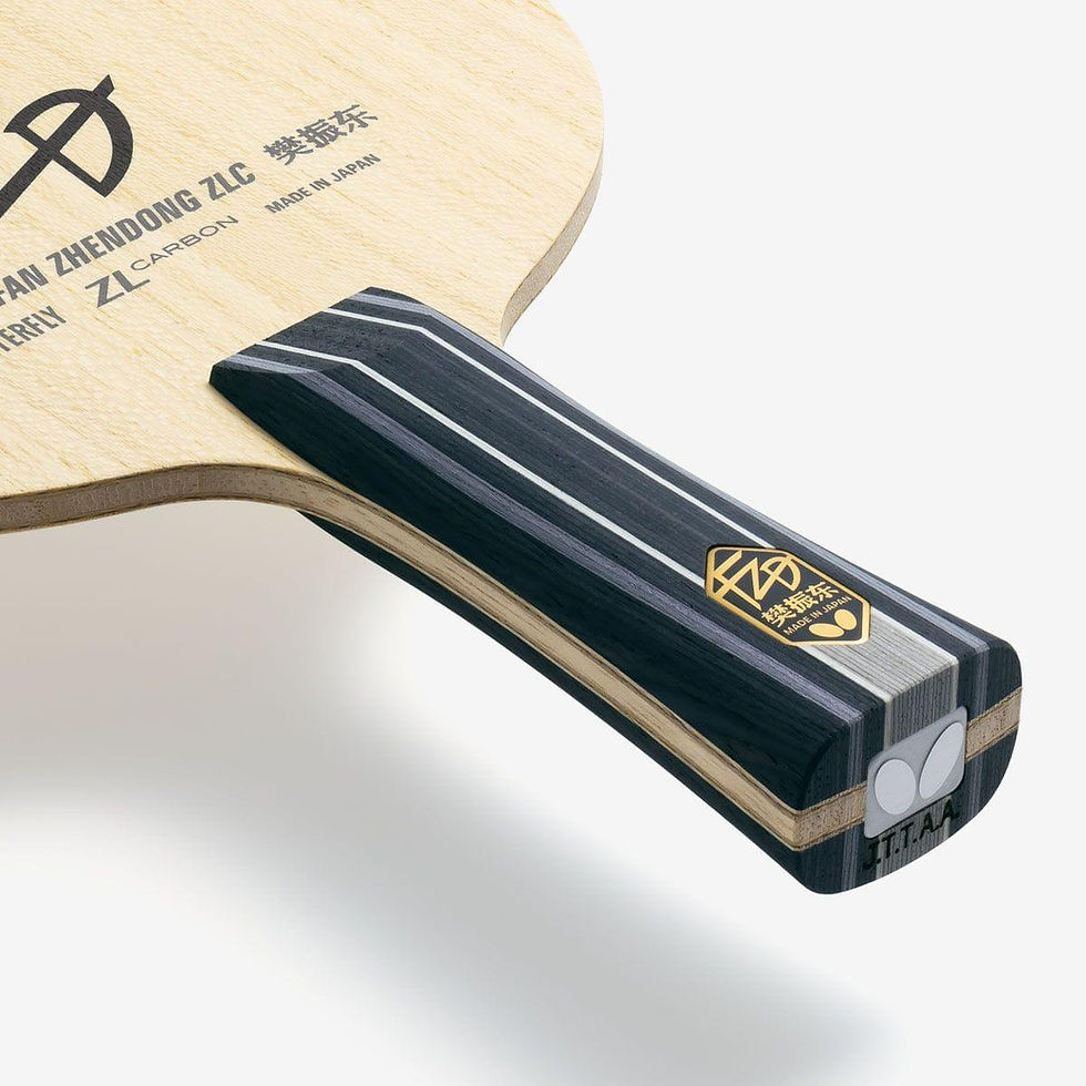 Thumbnail: Butterfly Fan Zhendong ZLC