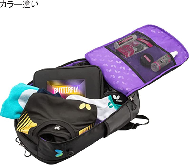 Thumbnail: Butterfly Raffinesse Ruck Table tennis Backpack