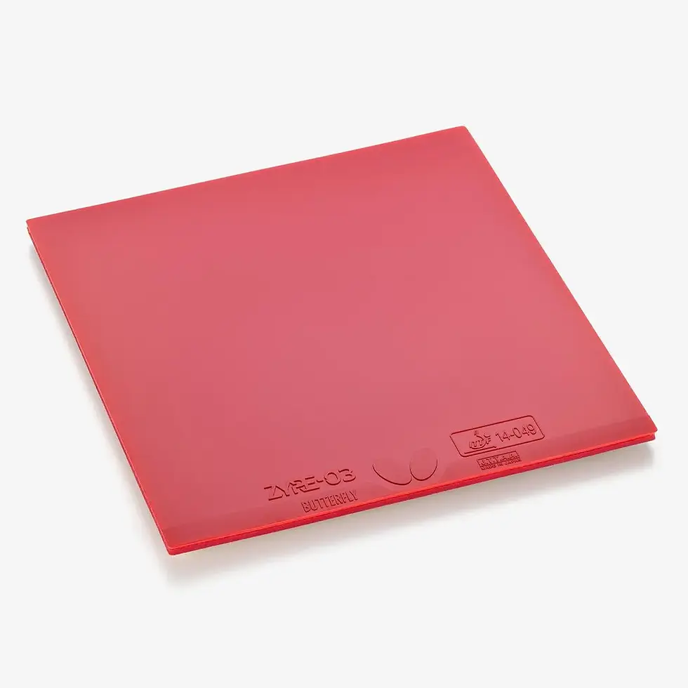 Thumbnail: Butterfly Zyre 03