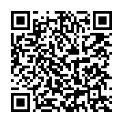 NCEF Annual Fundraising Cocktail Hour 2025