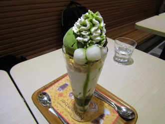 Green Tea For Ice Cream?