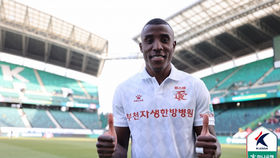 John Montaño: from Cali to the K- League 1