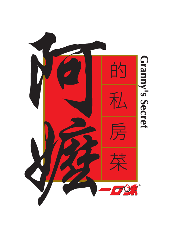 Granny-Secret-Logo.png