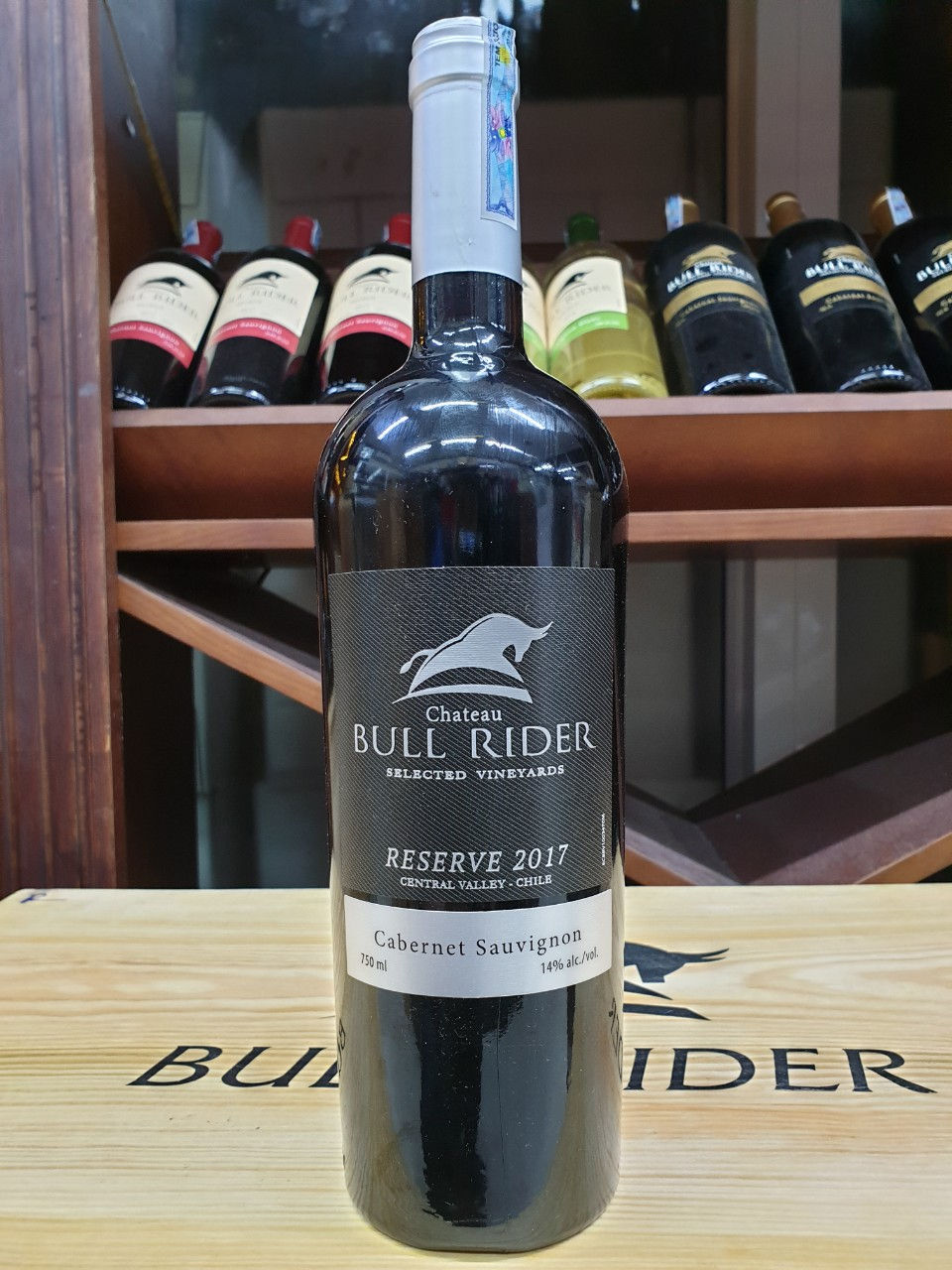 Bull Rider Reserve 2017 Cabernet Sauvignon