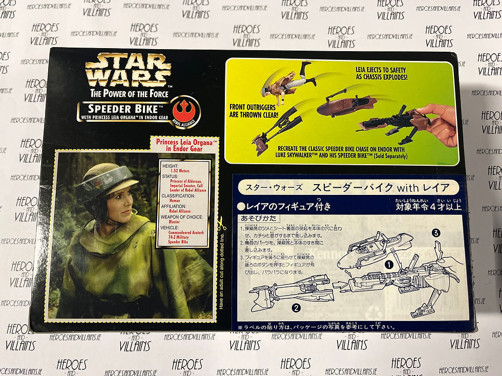 Miniatura: STAR WARS 3 3/4” POTF SPEEDER BIKE WITH LEIA ENDOR GEAR (HASBRO 1997)