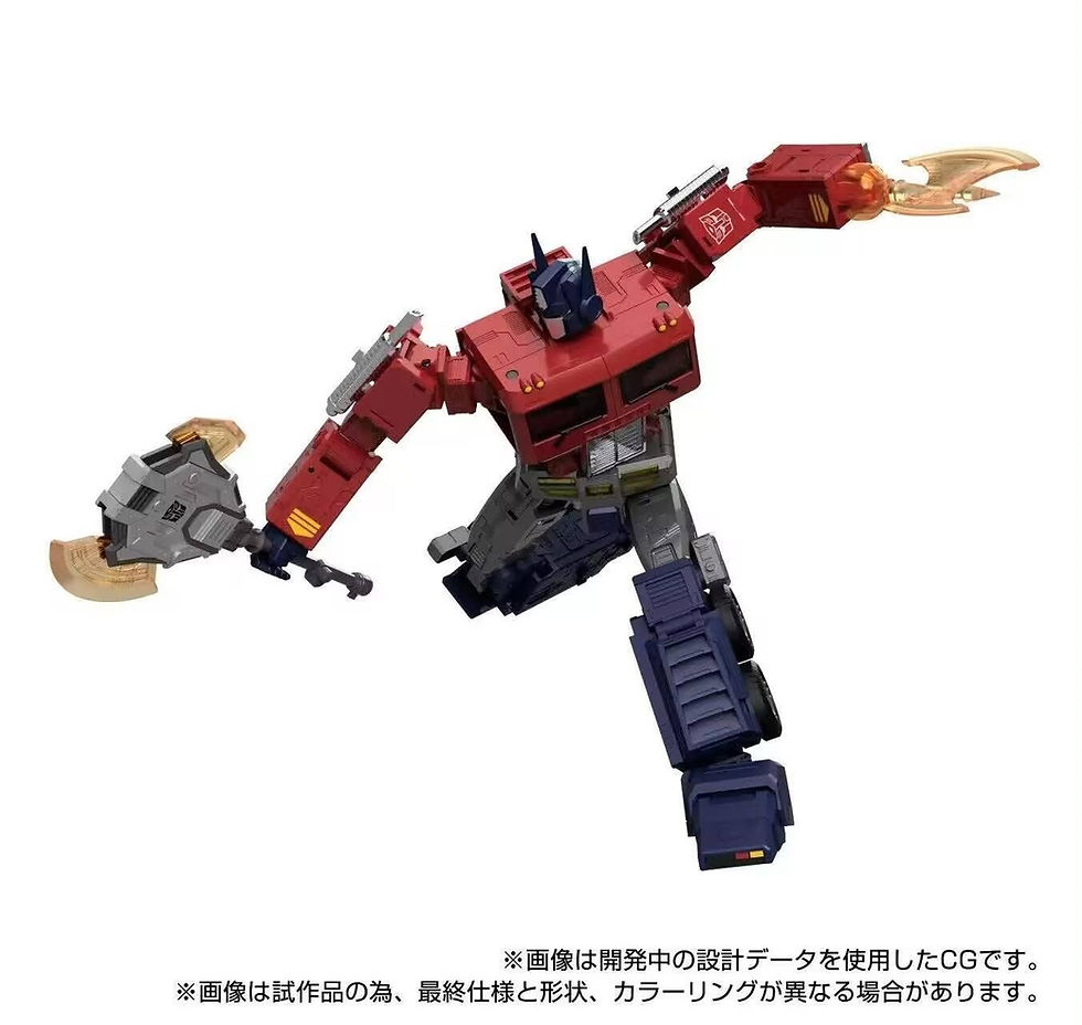Thumbnail: RE-ORDER: TRANSFORMERS MPG-17 AUTOBOT LEADER OPTIMUS PRIME STYLE GEN  (TAKARA 2
