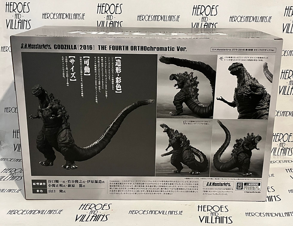 Thumbnail: RE-ORDER: SH MONSTERARTS SHIN GODZILLA 4Th ORTHOCHROMATIC VERSION GODZILLA (BA