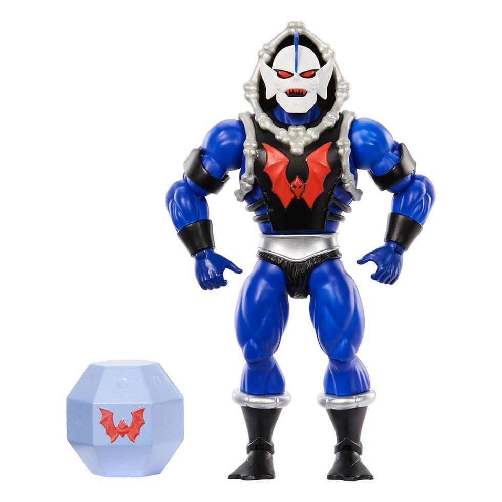 Thumbnail: MASTERS OF THE UNIVERSE ORIGINS HORDAK (MATTEL 2024)