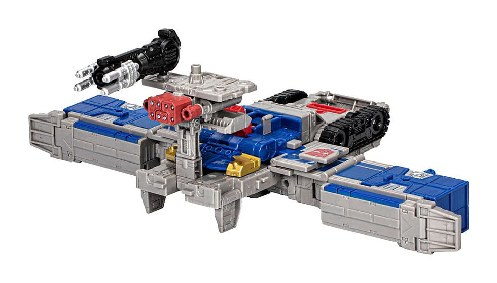 Thumbnail: TRANSFORMERS LEGACY LEADER ARMADA OPTIMUS PRIME (HASBRO 2023)