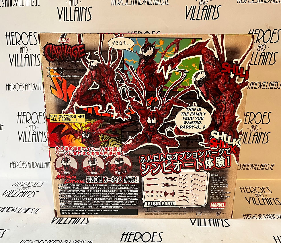 Thumbnail:  MARVEL AMAZING YAMAGUCHI REVOLTECH NO. 8 CARNAGE (KAIYODO 2018)