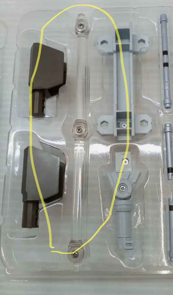 Thumbnail: GUNDAM METAL BUILD JUSTICE GUNDAM TAMASHI NATIONS (BANDAI SPIRITS 2022)