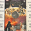 Thumbnail: STAR WARS SPECIAL EDITION A NEW HOPE HC GRAPHIC NOVEL (MARVEL COMICS 2017) 
