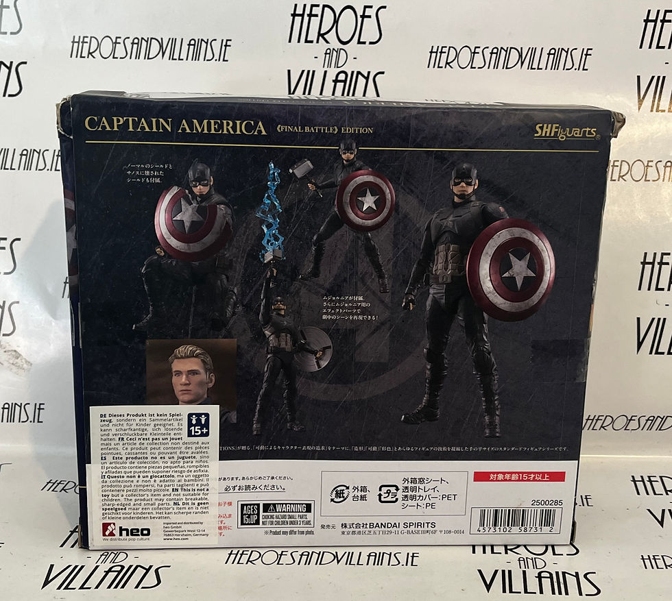 Thumbnail: SH FIGUARTS MARVEL AVENGERS ENDGAME CAPTAIN AMERICA FINAL BATTLE VERSION (BANDAI