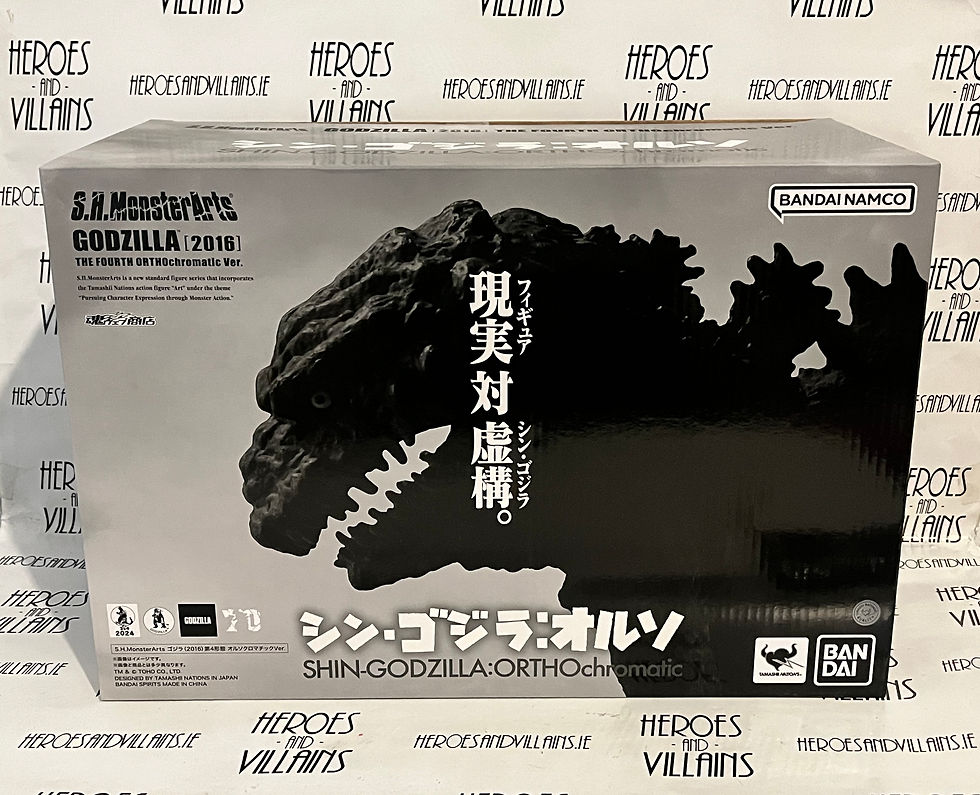 Thumbnail: RE-ORDER: SH MONSTERARTS SHIN GODZILLA 4Th ORTHOCHROMATIC VERSION GODZILLA (BA