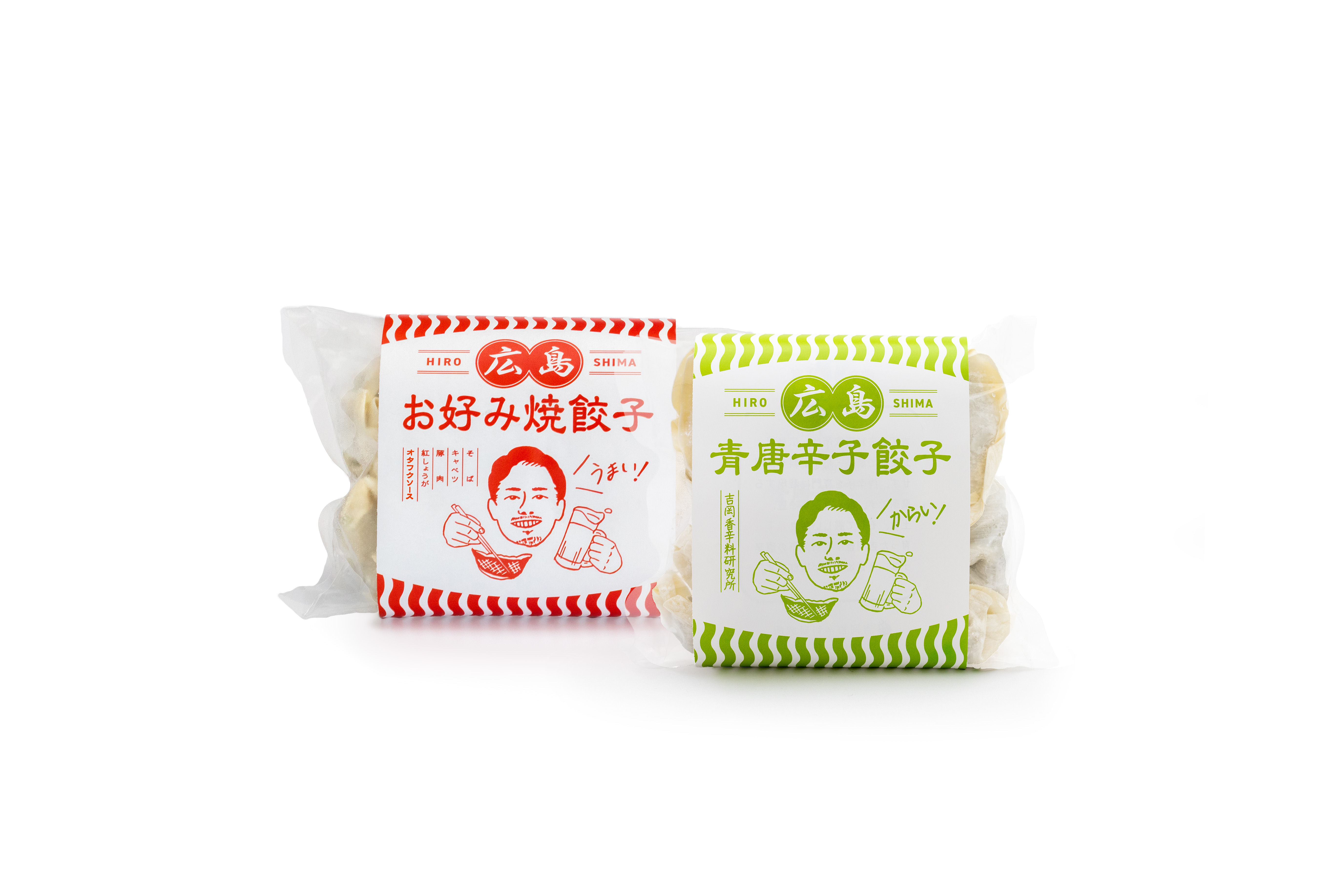 2袋セット　広島お好み焼＋青唐辛子餃子【冷凍】