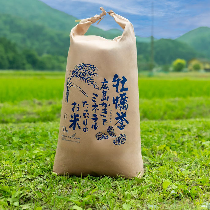 お米通販｜ファーム安芸高田から農家直送の新鮮なお米を全国へ